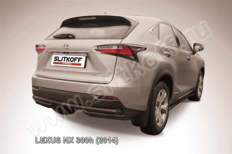 Slitkoff LNX012B защита заднего бампера d57 черная Lexus NX 300h