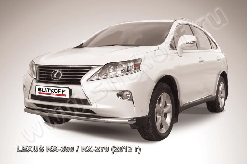 Slitkoff LRX35-12.004 защита переднего бампера d57 Lexus RX350/RX270 (2012)