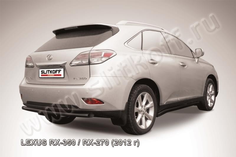 Slitkoff LRX35-12.010B защита заднего бампера d57 черная Lexus RX350/RX270 (2012)