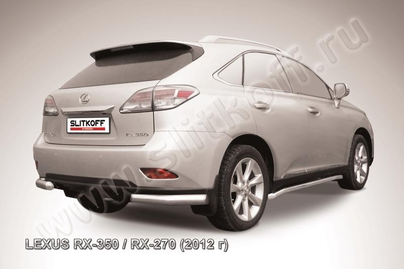 Slitkoff LRX35-12.012 защита заднего бампера уголки d76 Lexus RX350/RX270 (2012)