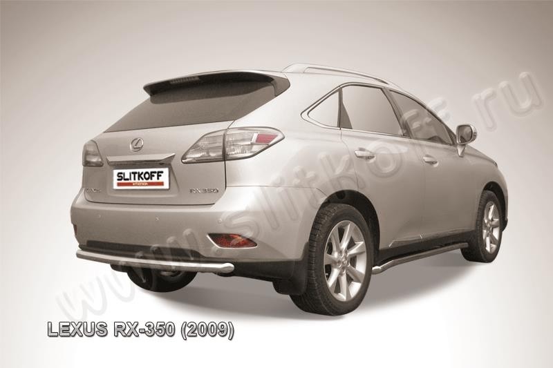 Slitkoff LRX35015 защита заднего бампера d57 "скоба" Lexus RX350 (2009)