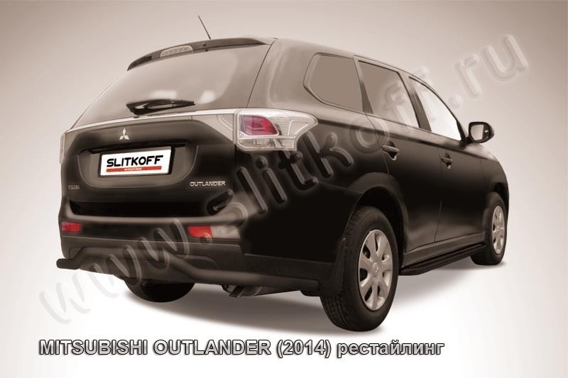 Slitkoff MOUT14-009B защита заднего бампера d57 "волна" длинная черная Mitsubishi Outlander (2014)