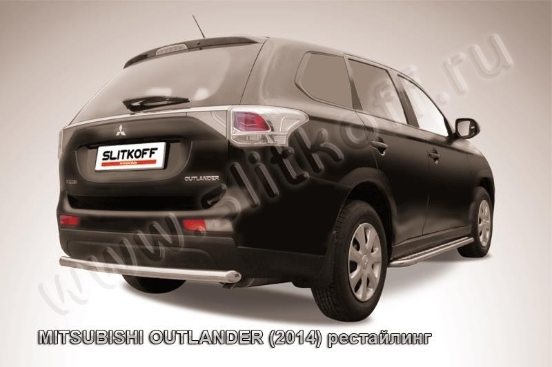 Slitkoff MOUT14-011 защита заднего бампера d57 короткая Mitsubishi Outlander (2014)