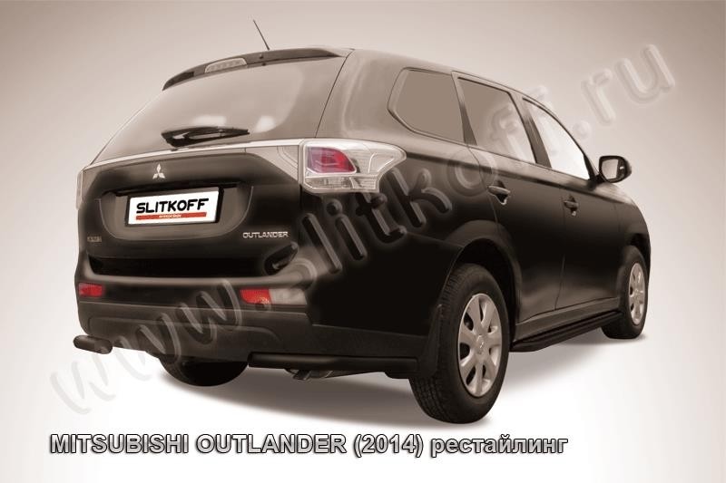 Slitkoff MOUT14-012B защита заднего бампера уголки d57 черные Mitsubishi Outlander (2014)
