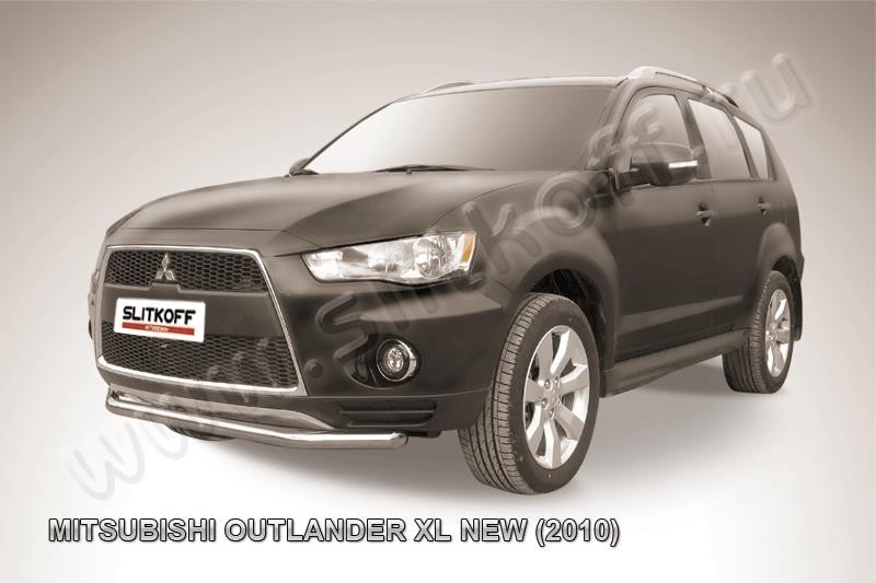 Slitkoff MXL10-006 защита переднего бампера d57 Mitsubishi Outlander XL (2010) рестайлинг