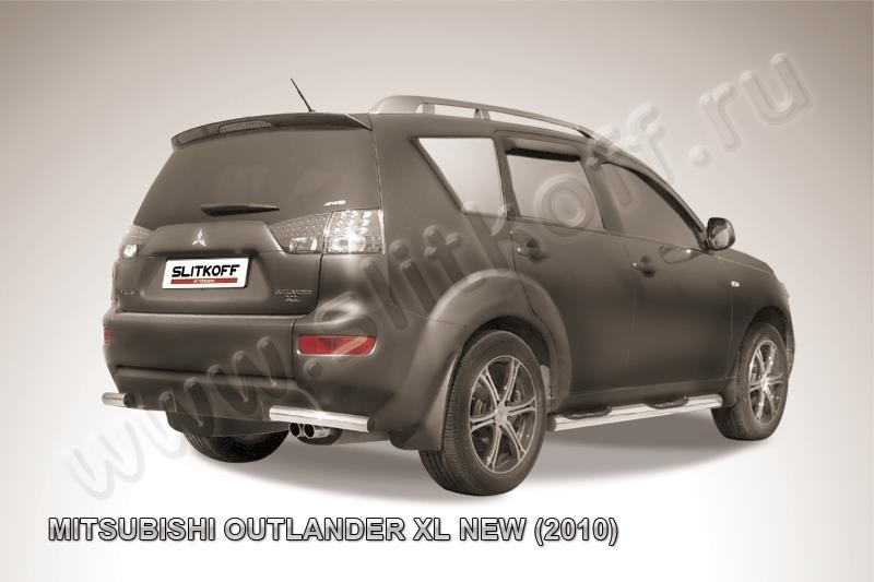 Slitkoff MXL10-012 защита заднего бампера уголки d57 Mitsubishi Outlander XL (рестайлинг 2010)