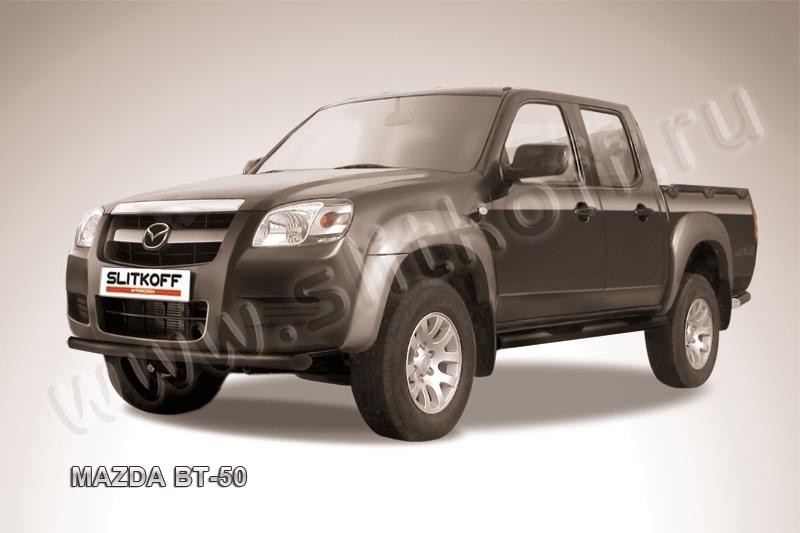 Slitkoff MZB010B защита переднего бампера d57 черная Mazda BT-50