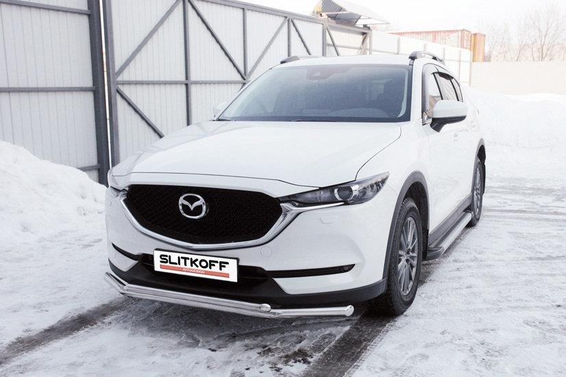 Slitkoff MZCX175-02 защита переднего бампера d57+ d42 двойная Mazda CX-5 (2017)