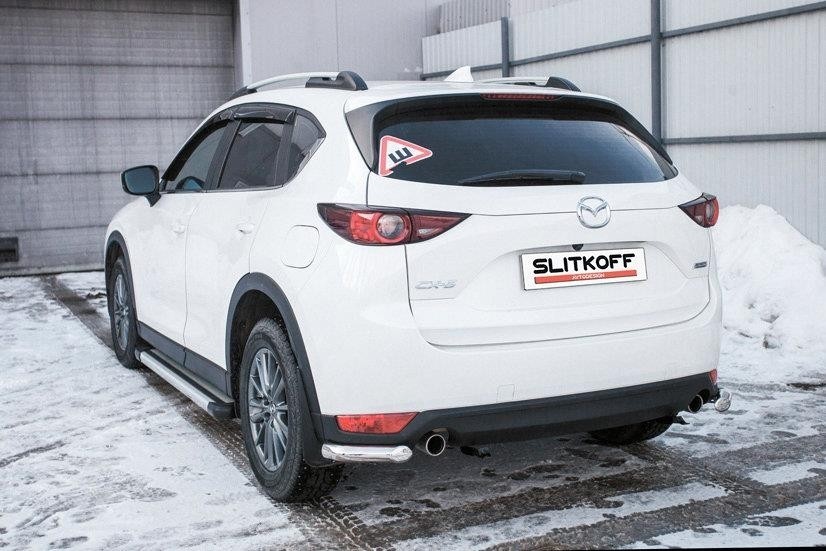 Slitkoff MZCX175-07 защита заднего бампера уголки d57 Mazda CX-5 (2017)