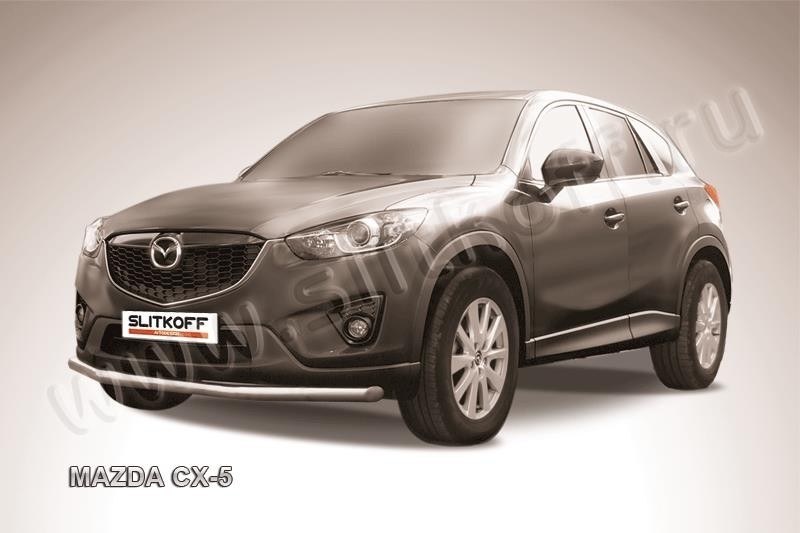 Slitkoff MZCX5-002 защита переднего бампера d57 Mazda CX-5 Mazda CX-5