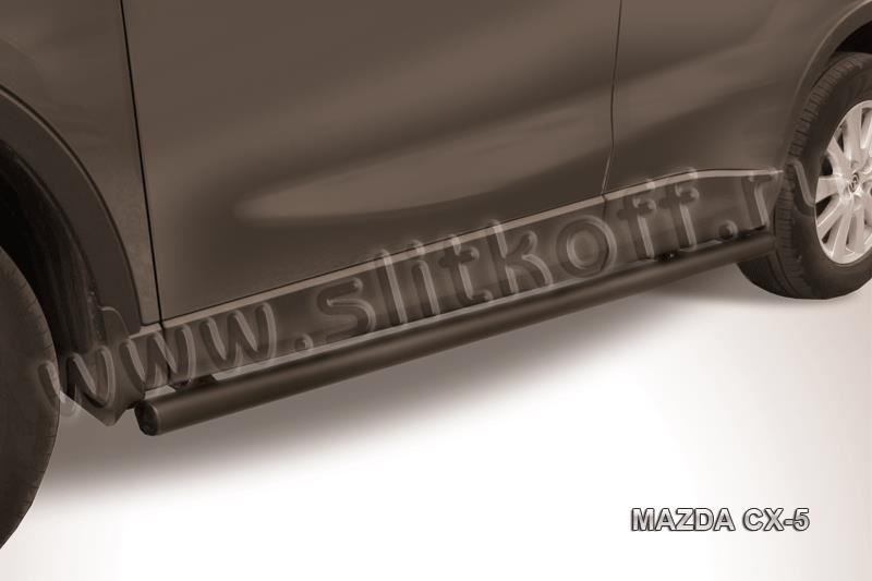 Slitkoff MZCX5-005B защита порогов d57 труба черная Mazda CX-5