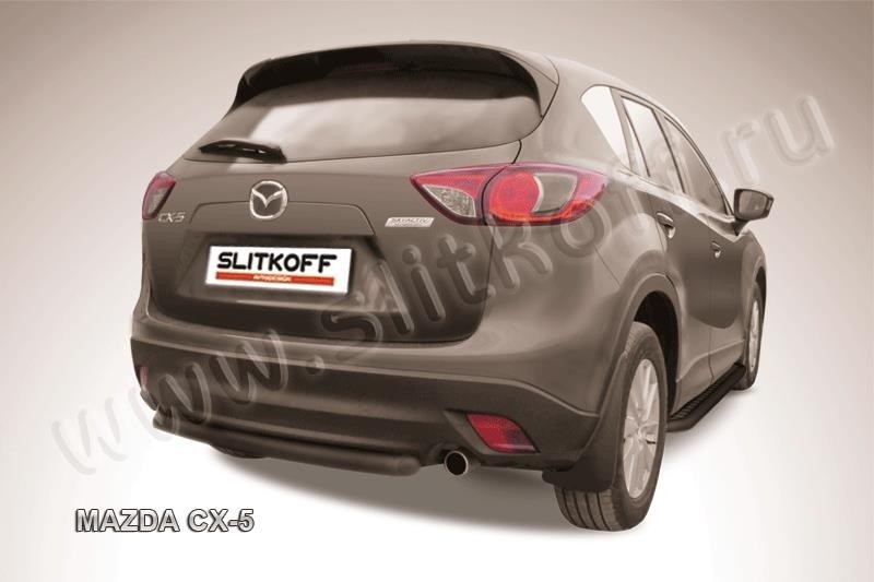 Slitkoff MZCX5-007B защита заднего бампера d57 черная Mazda CX-5