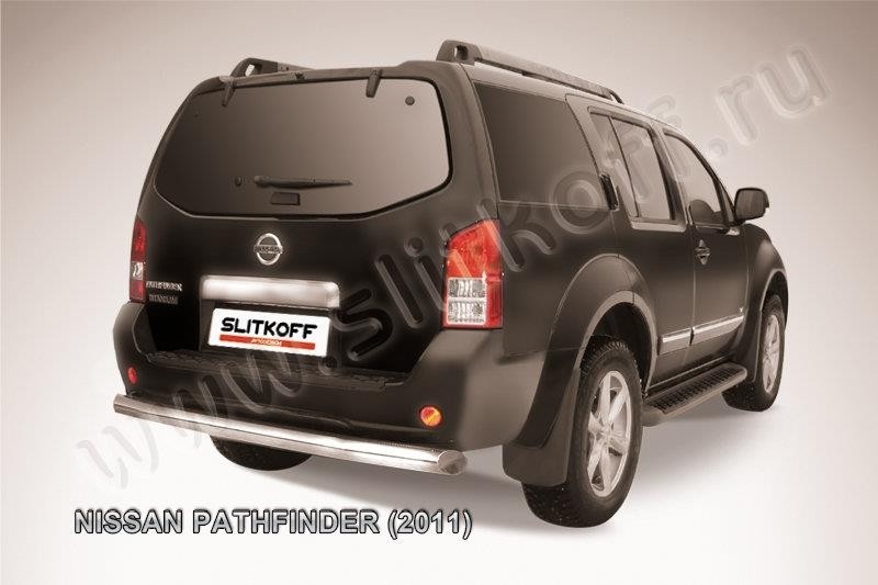 Slitkoff NIP11-007 защита заднего бампера d76 Nissan Pathfinder (2011)