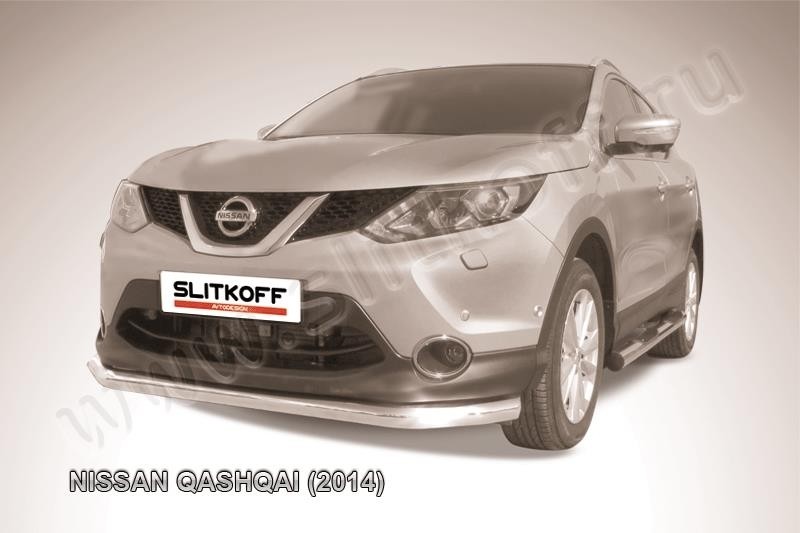 Slitkoff NIQ14-001 защита переднего бампера d76 Nissan Qashqai (2014)