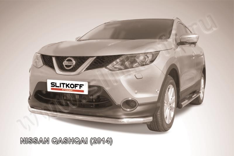 Slitkoff NIQ14-002 защита переднего бампера d57 Nissan Qashqai (2014)