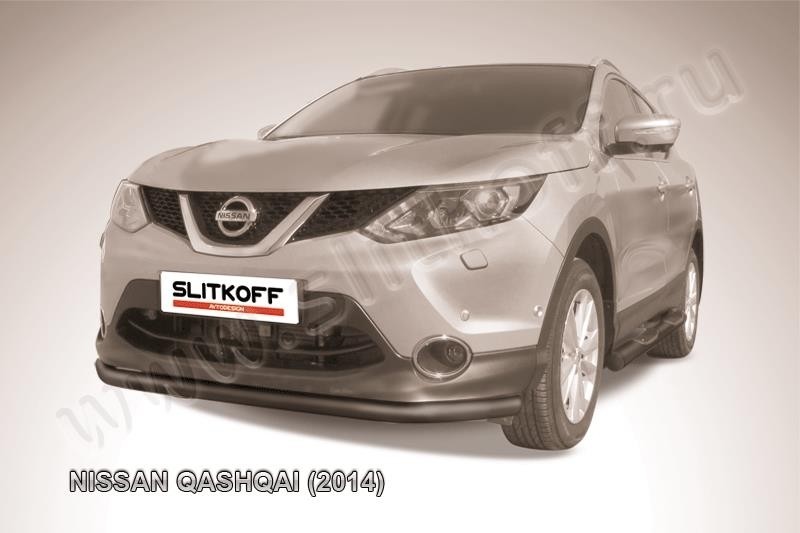 Slitkoff NIQ14-002B защита переднего бампера d57 черная Nissan Qashqai (2014)