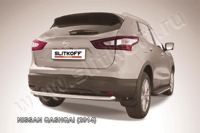 Slitkoff NIQ14-008 защита заднего бампера d57 Nissan Qashqai (2014)