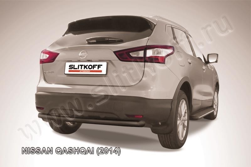 Slitkoff NIQ14-008B защита заднего бампера d57 черная Nissan Qashqai (2014)