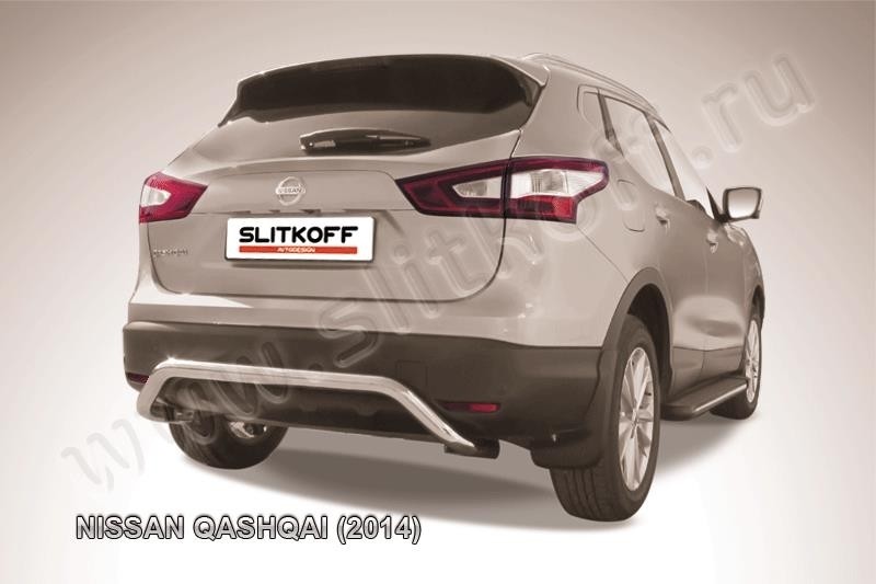 Slitkoff NIQ14-009 защита заднего бампера d57 "скоба" Nissan Qashqai (2014)
