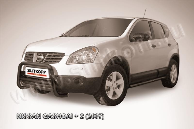 Slitkoff NIQ2004B кенгурятник d57 низкий черный Nissan Qashqai +2 (2007)