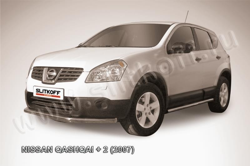 Slitkoff NIQ2006 защита переднего бампера d57 длинная Nissan Qashqai +2 (2007)