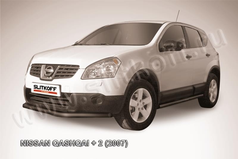 Slitkoff NIQ2006B защита переднего бампера d57 длинная черная Nissan Qashqai +2 (2007)