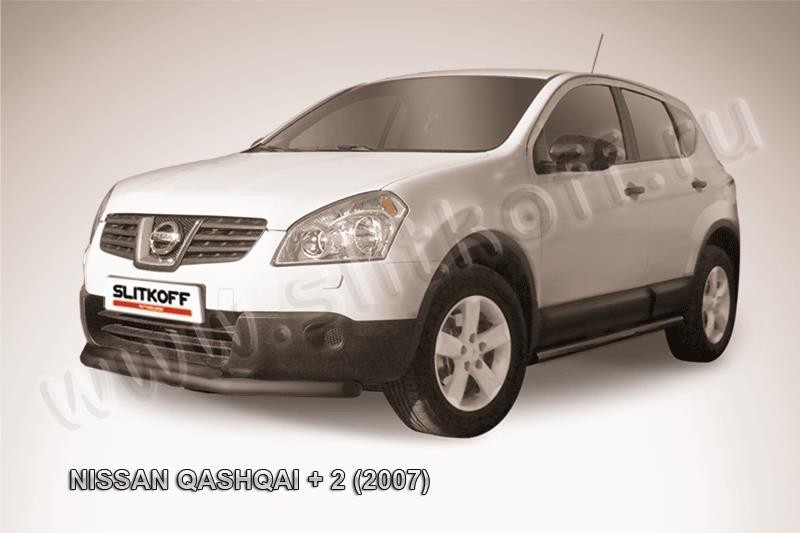 Slitkoff NIQ2007B защита переднего бампера d57+ d42 двойная короткая черная Nissan Qashqai +2 (2007)