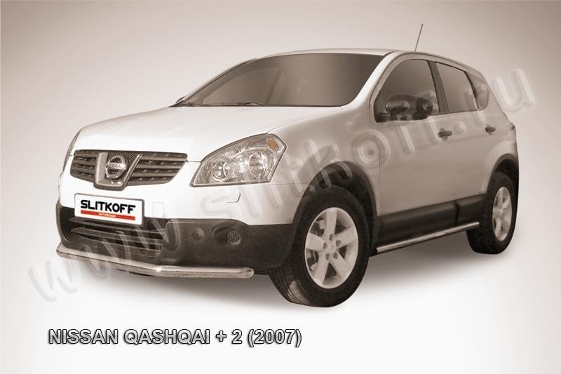 Slitkoff NIQ2008 защита переднего бампера d57 короткая Nissan Qashqai +2 (2007)
