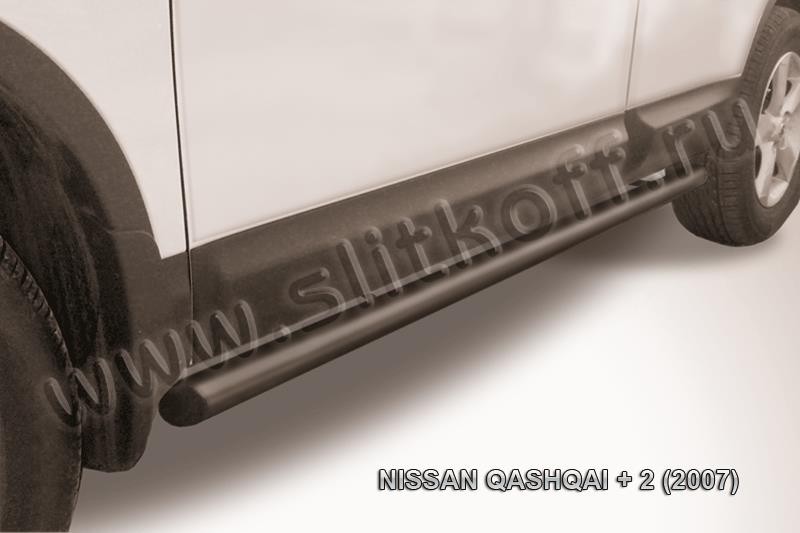 Slitkoff NIQ2011B защита порогов d57 труба черная Nissan Qashqai +2 (2007)