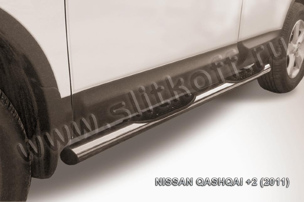 Slitkoff NIQ211-005 защита порогов d76 с проступями Nissan Qashqai +2 (2011)