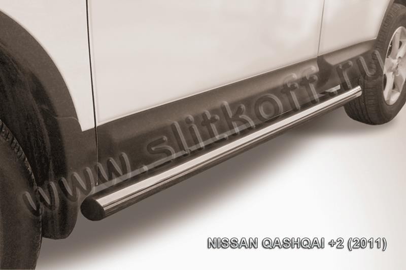 Slitkoff NIQ211-006 защита порогов d76 труба Nissan Qashqai +2 (2011)