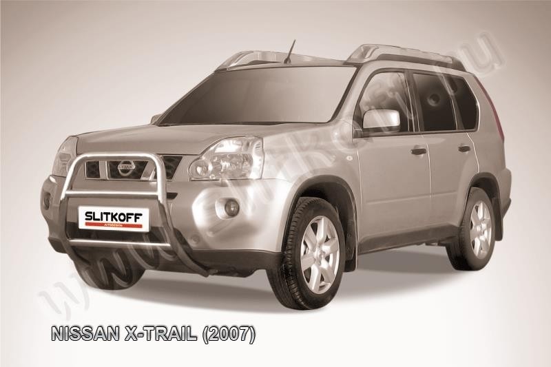 Slitkoff NXT002 кенгурятник d57 высокий Nissan X-Trail (2007)