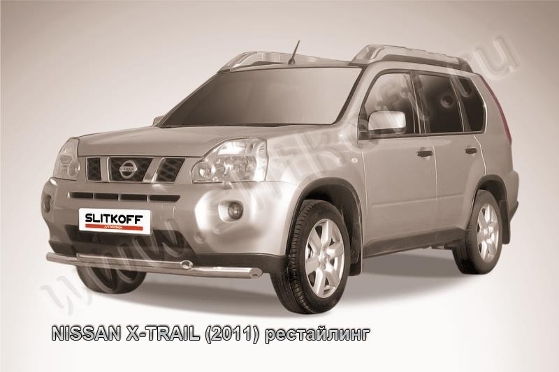 Slitkoff NXT11-003 защита переднего бампера d57+ d57 двойная Nissan X-Trail (2011) рестайлинг