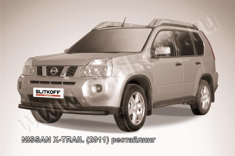 Slitkoff NXT11-004B защита переднего бампера d57 черная Nissan X-Trail (2011) рестайлинг