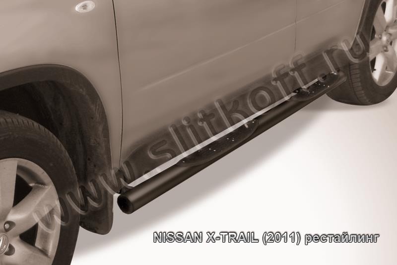 Slitkoff NXT11-005B защита порогов d76 с проступями черная Nissan X-Trail (2011) рестайлинг
