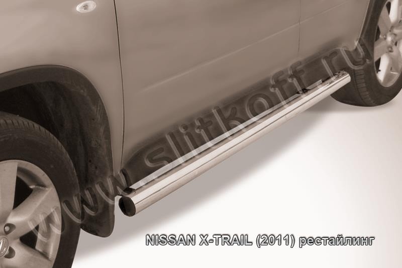 Slitkoff NXT11-006 защита порогов d76 труба Nissan X-Trail (2011) рестайлинг