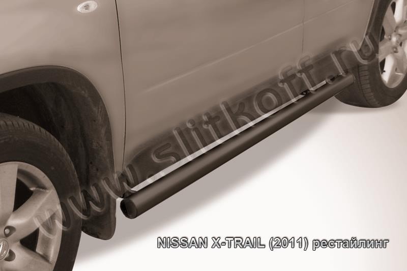 Slitkoff NXT11-006B защита порогов d76 труба черная Nissan X-Trail (2011) рестайлинг