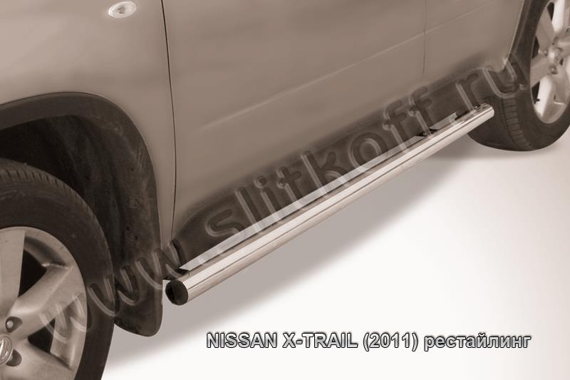 Slitkoff NXT11-007 защита порогов d57 труба Nissan X-Trail (2011) рестайлинг