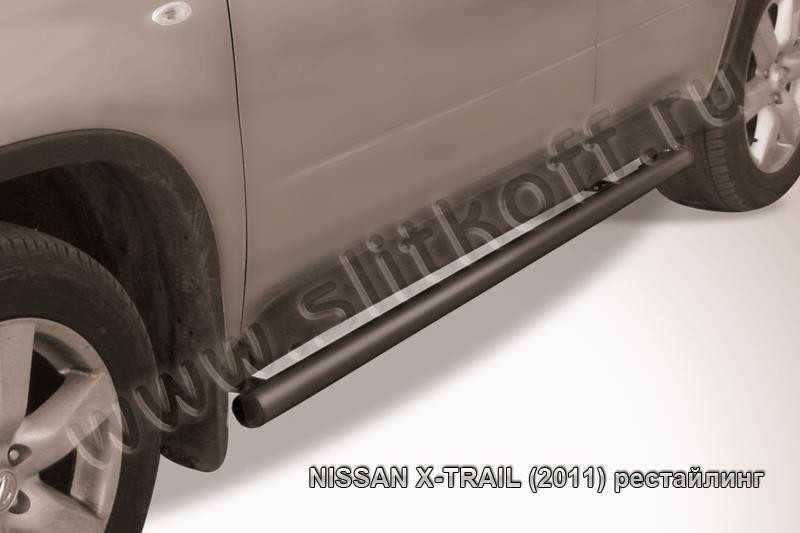 Slitkoff NXT11-007B защита порогов d57 труба черная Nissan X-Trail (2011) рестайлинг