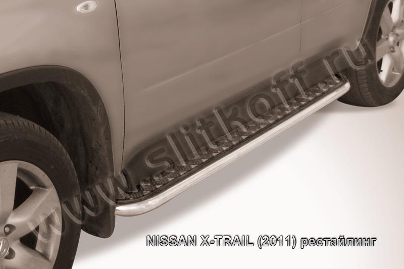 Slitkoff NXT11-008 защита порогов d42 с листом Nissan X-Trail (2011) рестайлинг