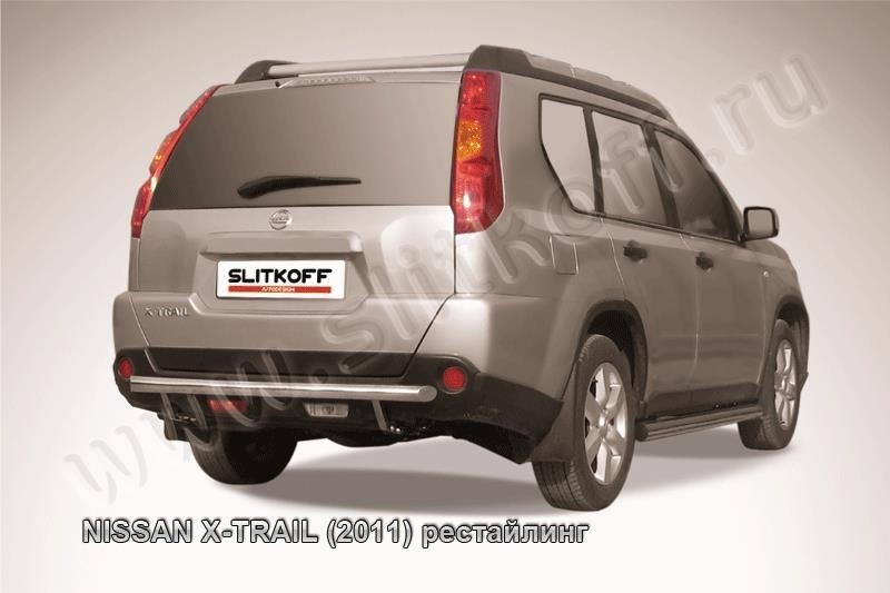 Slitkoff NXT11-009 защита заднего бампера d57 Nissan X-Trail (2011) рестайлинг