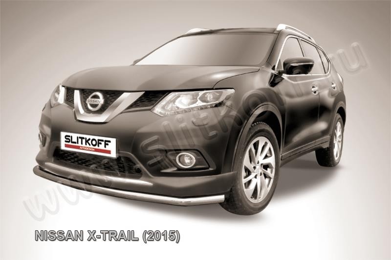 Slitkoff NXT15-003 защита переднего бампера d57 Nissan X-Trail (2015)