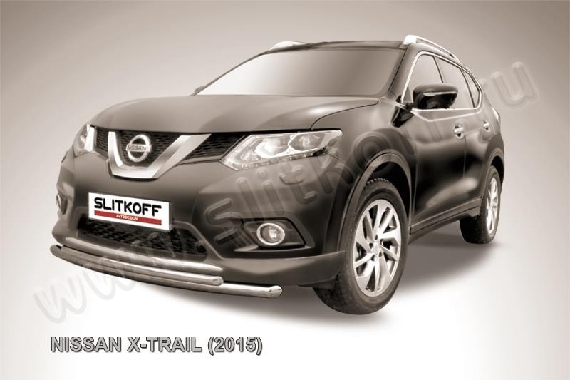 Slitkoff NXT15-004 защита переднего бампера d57+ d42 двойная короткая Nissan X-Trail (2015)