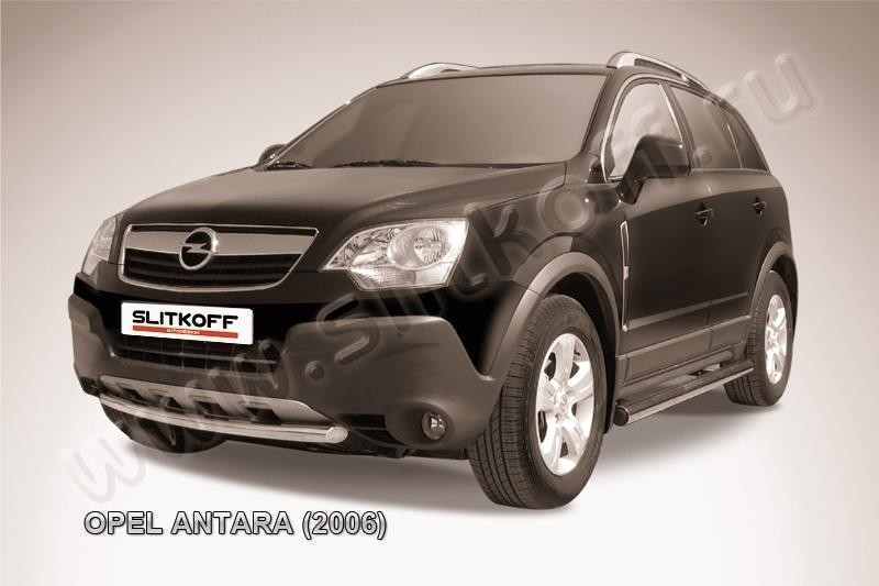Slitkoff OPAN005 защита переднего бампера d57 Opel Antara