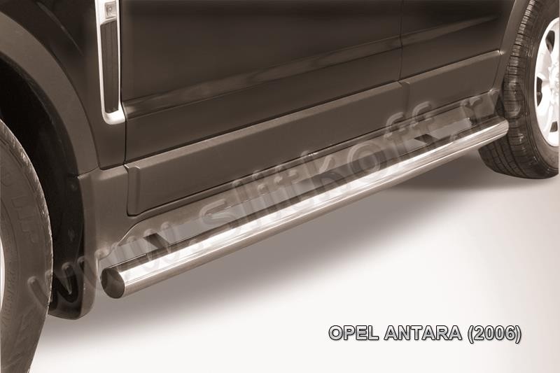 Slitkoff OPAN007 защита порогов d76 труба Opel Antara
