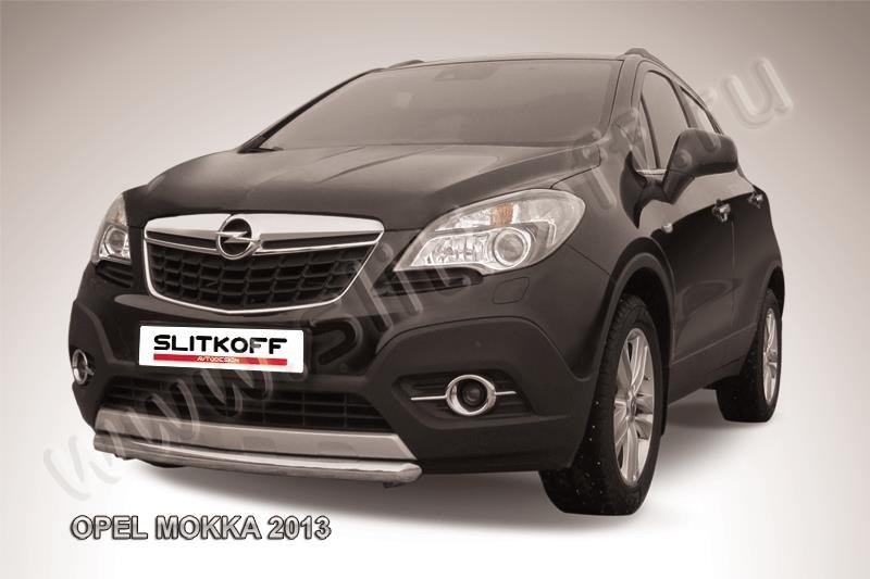 Slitkoff OPMOK13-005 защита переднего бампера d57 короткая Opel Mokka (2013)