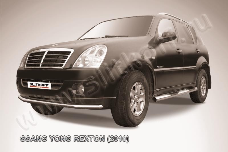 Slitkoff SSR014 защита переднего бампера d57 SsangYong Rexton (2010)