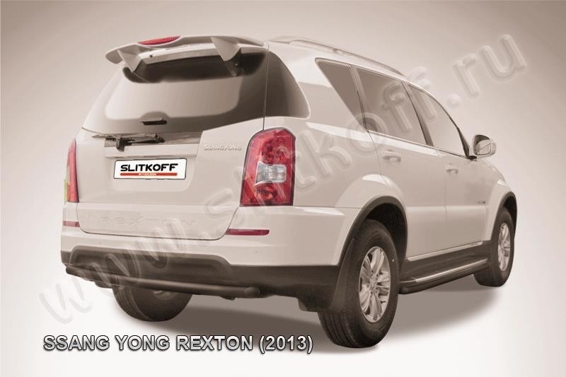Slitkoff SSRN009B защита заднего бампера d57 радиусная черная SsangYong Rexton New (2013)