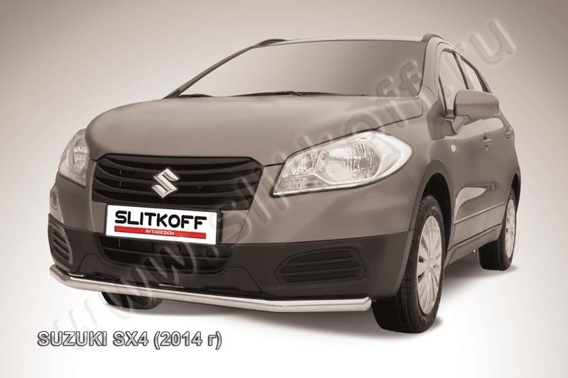 Slitkoff SSX4-14-003 защита переднего бампера d57 Suzuki SX-4 (2014)