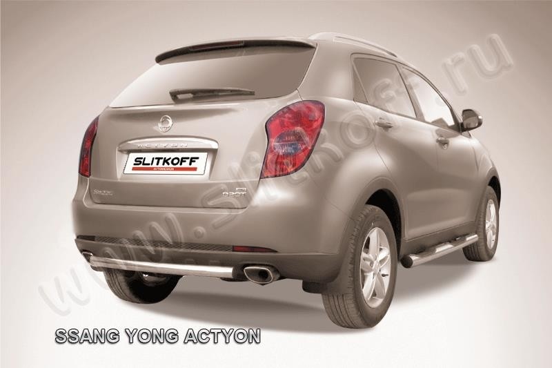 Slitkoff SYA011 защита заднего бампера d57 короткая SsangYong Actyon (2011)